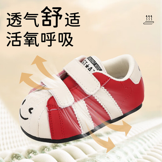 Chino Mouse Official Authentic Xiaole Mouse Toddler Shoes 1-3 Years Old Soft Sole 2025 Spring and Autumn Baby Shoes for Boys and Girls Anti-Slip Red Size 25 (Suitable for Feet Length 14.5-15.0cm)