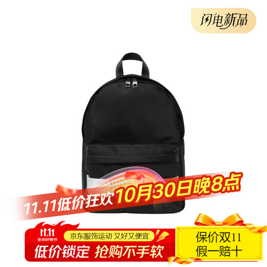 Versace (VERSACE) Vice Line Letter Logo Cierre de cremallera Mochila escolar de nailon Mochila Equipo básico en blanco y negro para hombre (bolsa + etiqueta)