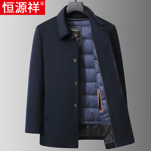 Hengyuanxiang cashmere coat men's medium-length wool woolen thickened dad winter coat with down lining for middle-aged and elderly people
