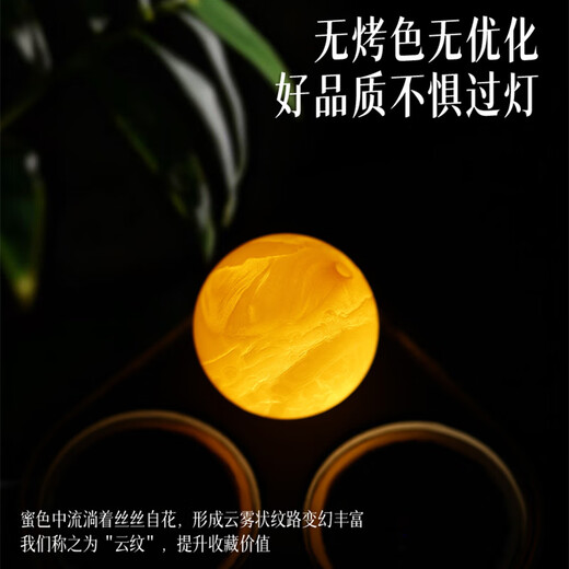 Natural authentic beeswax bracelet for women, Russian material, chicken oil yellow amber bracelet, men's birth year gift full of honey white flower wax, lotus style/bead diameter about 6MM, intangible cultural heritage carefully selected obsidian grade chicken oil yellow beeswax