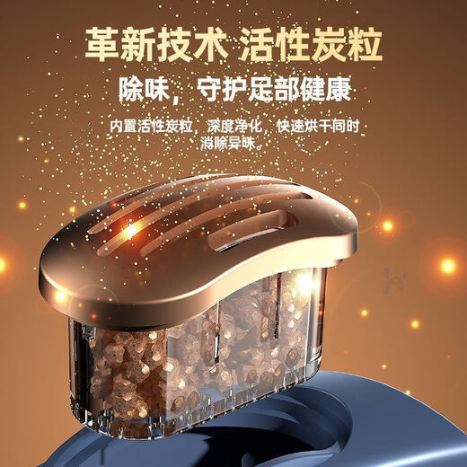 New original authentic shoe dryer, sterilization artifact, quick-drying shoe dryer, household intelligent deodorization, wet and dry use, upgraded model, powerful deodorization and deodorization, 270 degree drying, aviation-like dual independent air ducts, quick heating and quick drying of the whole shoe, intelligent digital display