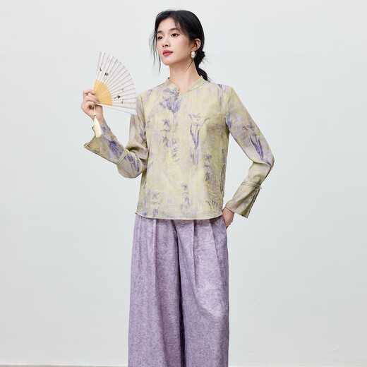 Shandubila Elegant National Style Stand Collar Shirt Women's Autumn Trumpet Long Sleeve Bead Button Shirt Oblique Placket Age-Reducing Temperament Jacquard Top