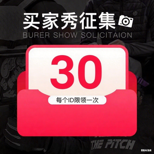 Li Ning (LI-NING) Lining Li Ning Jin 2 PRO sub top TF broken nail kangaroo leather football shoes for adults YSTV001-7 Jin 2 sub top-YSTV0017 41 255MM