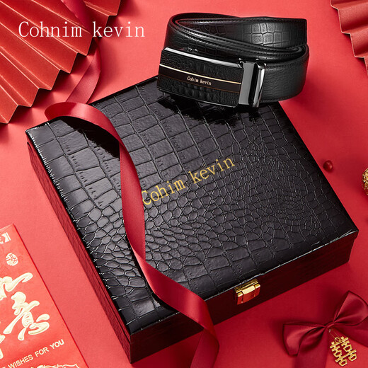 Cohnim kevin luxury leather men's belt automatic buckle trouser belt as a Valentine's Day birthday gift for father, husband and boyfriend ck06665 black belt with silver buckle out of stock