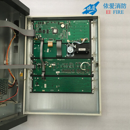 EI host/EI8000S2 fire fire alarm controller (linked type) EI8000S_192