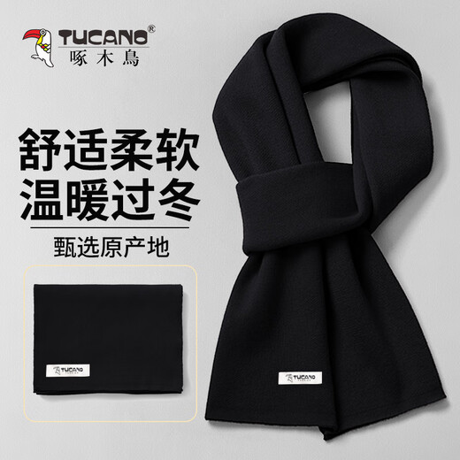 Woodpecker (TUCANO) Solid Color Scarf Men's Winter Classic Versatile Plaid Knitted Long Men's Scarf Thickened Warm Scarf Birthday Gift