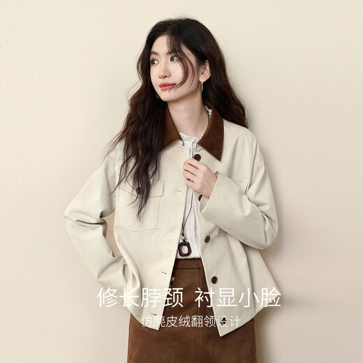 Xishijie (sllsky) Barn style lapel high-end denim jacket 2025 autumn new retro loose fashion jacket women's tops apricot white L