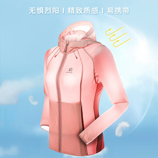 Kailer Stone Fairy Sun Protection Clothing for Women Summer UPF50+ Anti-UV Skin Friendly Breathable Skin Clothing Outdoor Sports Windbreaker KG206234 Peach Pink XL