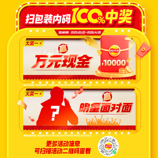 Lay's Unlimited Potato Chips Original Flavor 104g Canned Puffed Food Snacks Snack Food Lay's Unlimited Potato Chips Original Flavor 104g Canned Puffed Food Snacks Snack Food