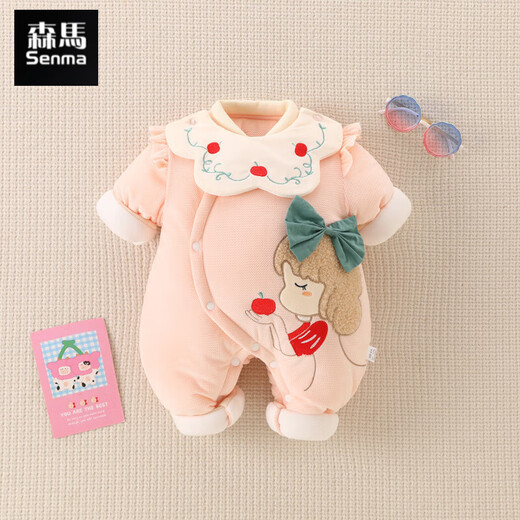 Semir Children's Newborn Baby Warm Jumpsuit Newborn One-month Baby Thickened Suit Autumn and Winter Outings Cotton Jacket Clothes Pink 73cm