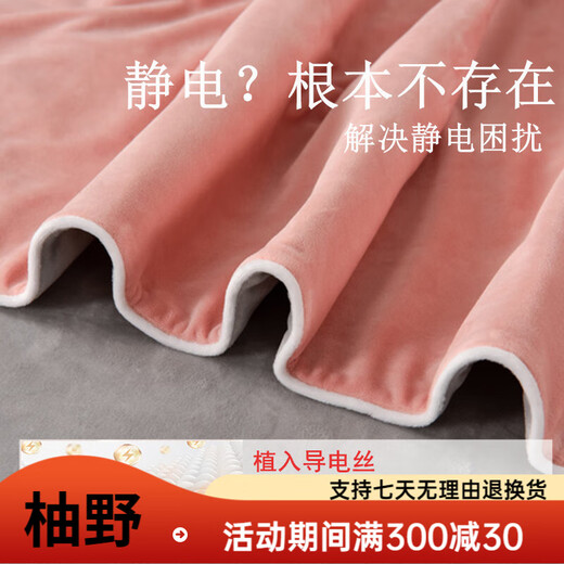 Nanjiren Jiangsu Nantong milk velvet four-piece set double-sided velvet coral velvet baby velvet quilt cover is thickened and warm in winter, Mars green + light luxury gray, thick and lint-free, bed sheet style 1.2m three-piece set - quilt cover 150x200cm