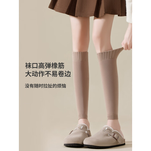 Kiss Socks Women's Terry Plus Velvet Thickened Warm Cotton Winter Warm Knee Protector Anti-Slip Calf Leg Covers Muye Black One Size