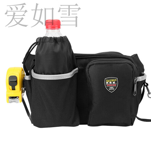 Sailoto multifunctional storage tool bag canvas repair electrician tool waist bag wear-resistant thickened tool bag 054 large * Oxford cloth * 240 * 120 * 160 * 054-1 black