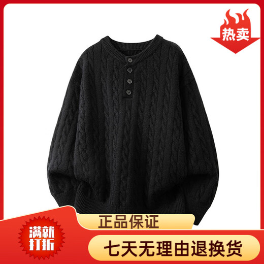 Playboy (PLAYBOY) retro Henry collar hemp pattern sweater for men 2025 new winter loose-feeling sweater black M