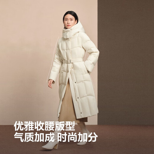 Bosideng (BOSIDENG) 25 new goose down jackets are hot in the mall. The same style women's medium thick hooded jacket B250244146 Trend recommendation Ningzhibai 8513 M 165/88A Weight about 110-120 Jin Jin equals 0.5 kg