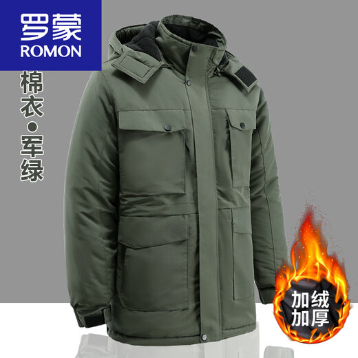 ROMON outdoor cotton coat, men's assault cotton work clothes, cotton jacket, labor protection uniform, cotton coat, winter thickening, cold-proof, windproof and warm, 607 military green velvet-lined cotton coat, one size too small, S 165 size (95-105 Jin Jin is equal to 0.5 kg)