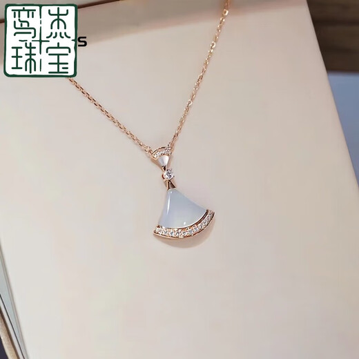 Luanjie 18K gold skirt necklace for women 18k gold fan-shaped white mother-of-pearl pendant rose gold scallop fan clavicle chain 2024 long skirt white mother-of-pearl