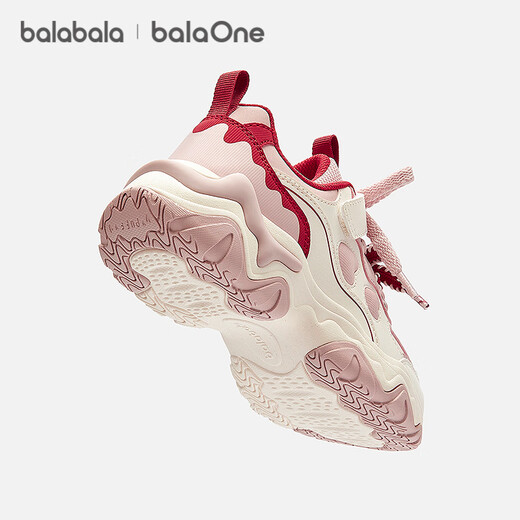 Balabala children's shoes children's sports shoes girls running shoes spring and autumn 2026 new anti-slip shoes puff series wear-resistant red