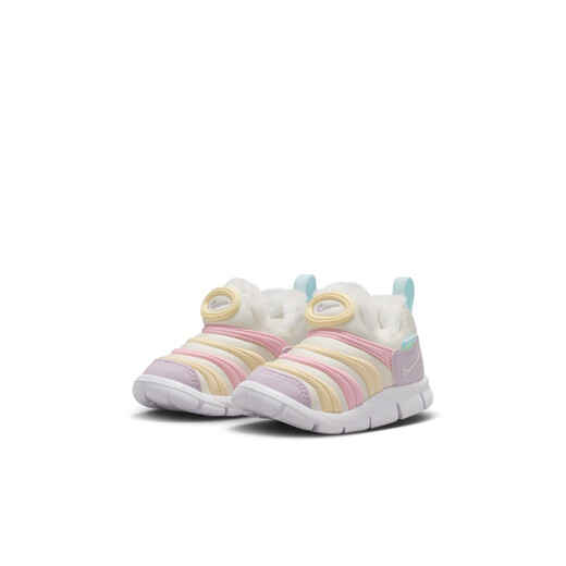 Nike (NIKE) official NIKE DYNAMO FREE SE Nike caterpillar baby sneakers IQ3161