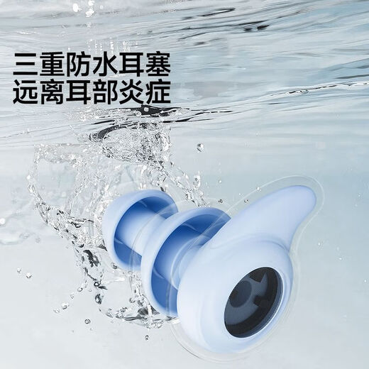 Tiansui swimming earplugs, waterproof, non-soundproof, anti-choking, nose clip, wrist strength device, men's wrist-wrestling exercise, strength training, muscle fitness, piano black, water-proof, sound-conducting style, nose clip + earplugs