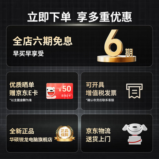 ASUS AMD Ryzen R5 5500GT 5700G Office Desktop Business Entrepreneur Stock Design Special Invoice Game Assembly Machine DIY Complete Desktop Host Computer R5 5700G 16G 1TB