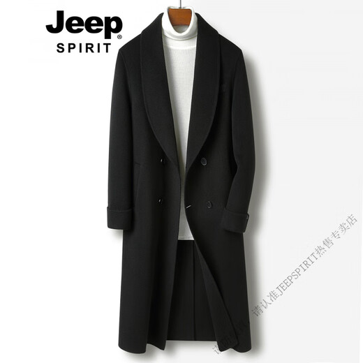 JEEP SPIRIT Autumn and Winter high-end men's over-the-knee long thickened green fruit collar double-sided wool coat camel fur windbreaker jacket black 24065 buckleless belt 3XL 190 175-190Jin Jin equals 0.5 kg
