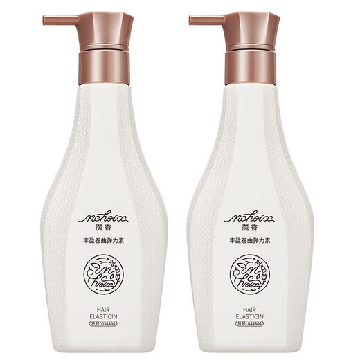 Magic elastin for women's curly hair, moisturizing and styling, naturally fluffy, anti-frizz hair care essence, nourishing and repairing after perm, elastin + foam hair wax 450ML