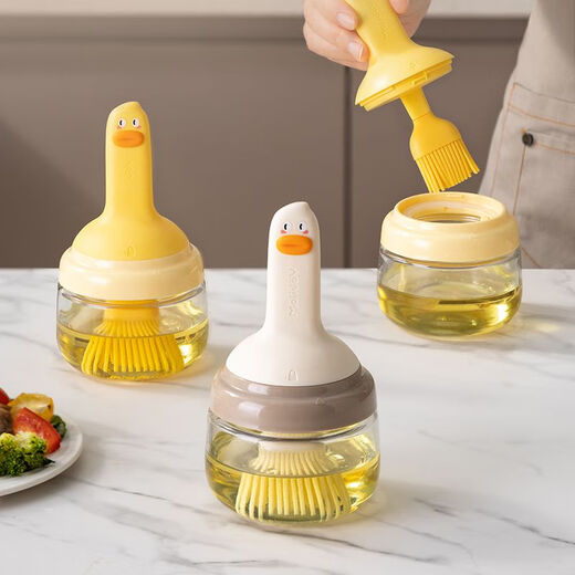 Jingpu Flying Oil Brush Silicone Oil Brush with Bottle Kitchen Pancake Food Grade BBQ Baking Household High Temperature Resistant One-piece Oil Brush Bottle Yellow 1 Set Fish Sealed Oil Brush Bottle