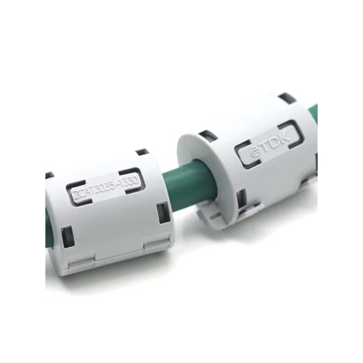 TDK anti-interference magnetic ring, shielded magnetic ring, snap-on filter magnetic ring, inner diameter 5-13mm, black and gray available, 1518-0730 gray (inner hole 7mm)