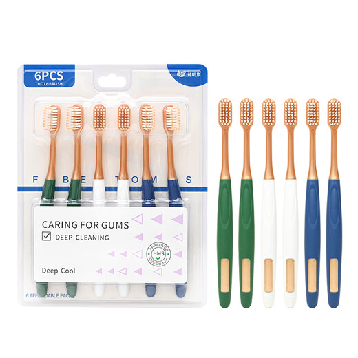 HERM S soft-bristled gum-protecting toothbrush, wide-head ultra-fine tooth cleaning soft bristles, adult home cleaning card, Sam gum-protecting soft bristled toothbrush, 6 pieces