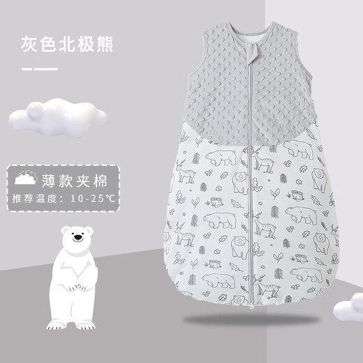 CLCEY spring and autumn baby pure cotton children's anti-jump newborn vest type A infant sleeping bag gray polar bear S size (recommended height within 70CM)