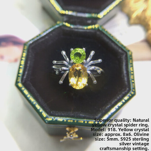 Natural opal tanzanite grape rhodium ring sterling silver inlaid with scorpion elephant spider animal natural opal snake ring No. 907