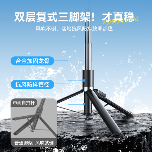 智国者【变焦丢丢杆】自拍三脚手机支架小巧便携式旅游神器360度旋转落地防抖三轴云台跟拍摄多功能一体