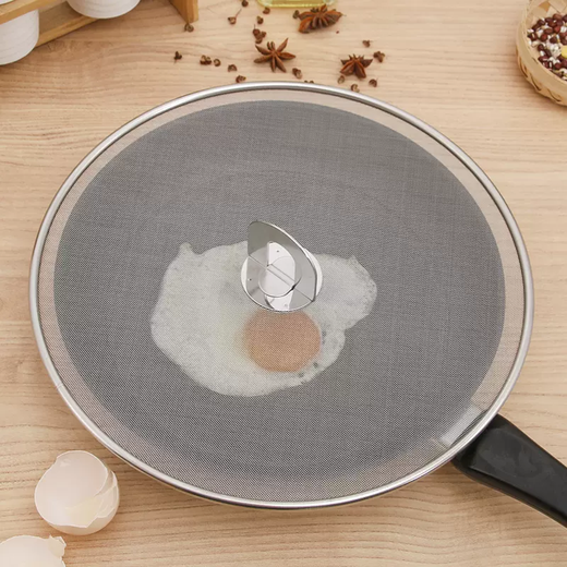 Yusenyi food-grade round oil-proof net stainless steel oil-proof net for frying vegetables and fish anti-oil explosion net oil-proof cover oil cover round 25CM