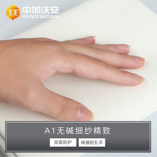 Nano glass fiber fire blanket, household anti-hand-prick fire protection national standard CE certified kitchen fire blanket, flame retardant commercial, upgraded platinum version nano glass fiber