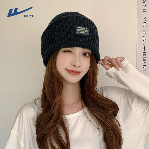 Pull-back woolen hat for men in autumn and winter, versatile Baotou warm knitted hat for men and women, hip-hop fashionable baklava, black, one size fits all, one hat with multiple uses