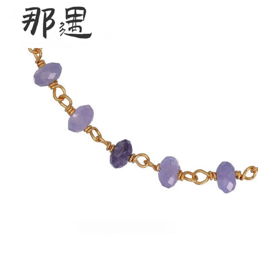 Nayu tanzanite bracelet four-leaf clover and emerald 925 silver gold-plated high color retention micron gold-plated tanzanite one-size-fits-all