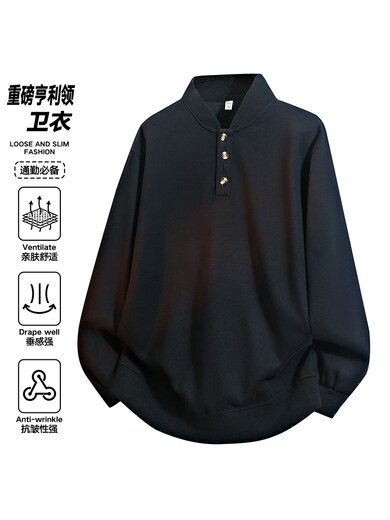 Yingtang sweatshirt men's autumn and winter American cleanfit Henry collar hooded long-sleeved tops men's inner layering shirt QZ-8900 white floral gray S (recommended 80-100Jin Jin equals 0.5 kg)