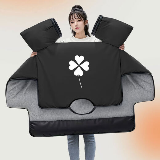 Sailoto electric bicycle windshield quilt winter plus velvet thickened waterproof windproof cover small battery car universal 2024 new style pure black double tether handle with pocket