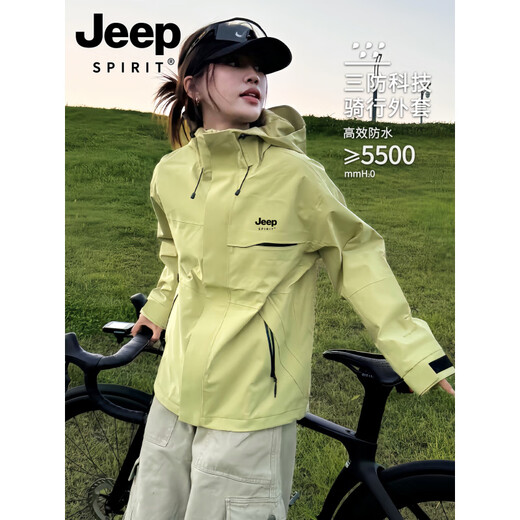 JEEP SPIRIT 2025 New Women's Jacket Three-in-One Outdoor Mountaineering Cycling Suit Small Sports Jacket Same Style for Men and Women - Light Frost White Three-in-One/Detachable L