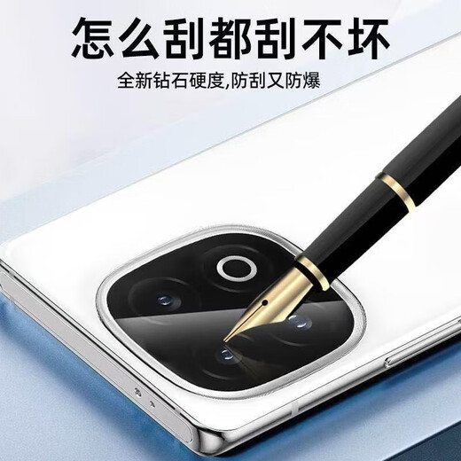 Felker ultrasonic screen fingerprint unlock in seconds, suitable for iQOO15 tempered film anti-peep film vivoiqoo15 mobile phone film full screen high-definition anti-fall protection film iqoo15 high-definition lens film丨seconds sticker 2 pieces