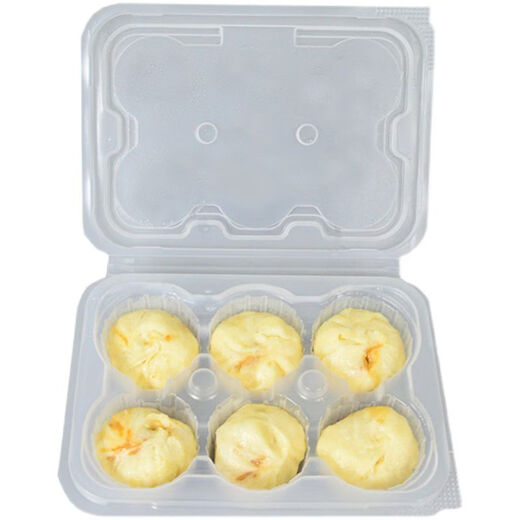 Steamed bun box Qingtuan divided large size small steamed bun commercial with lid 46 compartments hot and cold roasted wheat vegetable meat steamed bun packaging box 10 compartments 5cm steamed bun box 50 sets