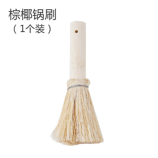Jingdong Logistics Cleaning Brush Foreign Trade Electric Cleaning Brush Steel Ball Five Brush Heads Long Handle Handheld Cleaning Kitchen Dishwasher Artifact Coconut Palm Pot Brush Artifact