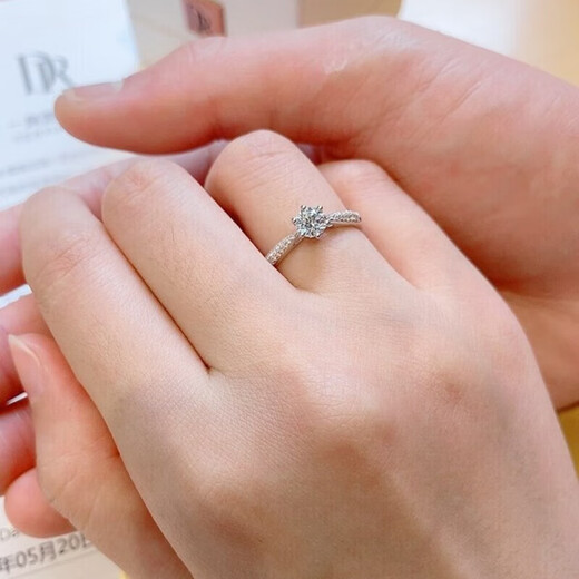 DR Proposal Diamond Ring K Gold Platinum PT950 Classic Six-Prong Simple Luxury Moissanite Diamond Ring Valentine's Day Birthday Gift 50 Points D-E Color/Extreme White Gift Box PT950 Closed (Remark Number)