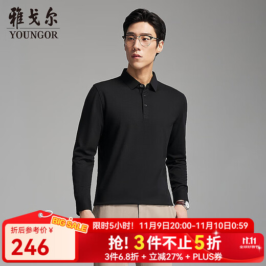 Youngor long-sleeved POLO shirt men's wool blended fabric men's POLO shirt soft and comfortable 2025 new style black VLYM519960ACA XL (recommended 150-165Jin Jin equals 0.5kg)