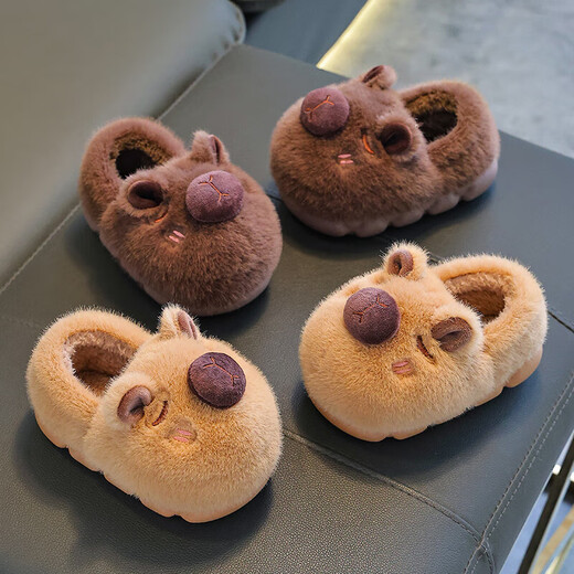 Kapibara children's cotton slippers feel like stepping on shit, boys' winter cartoon cute non-slip indoor baby slippers, dark coffee slippers 12 size 40/41 (suitable for 39/40 feet)