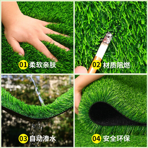 Qingya simulated lawn carpet, fake turf bedding, plastic outdoor artificial court, artificial fence, kindergarten green floor mat, 3 cm, newly upgraded 18-pin super dense anti-aging 3S model (4 meters wide and 25 meters long) 100 square meters