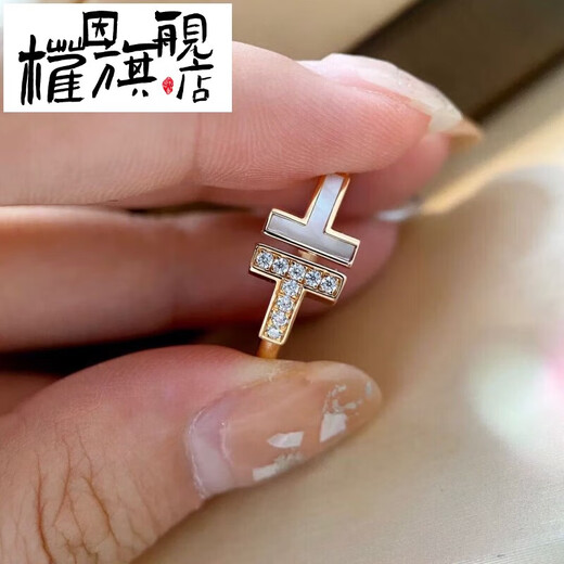 Quanyin quality 18k gold double T ring new T home Au750 white mother-of-pearl open diamond ring as a gift for your girlfriend Double T half mother-of-pearl half diamond model + counter gift box