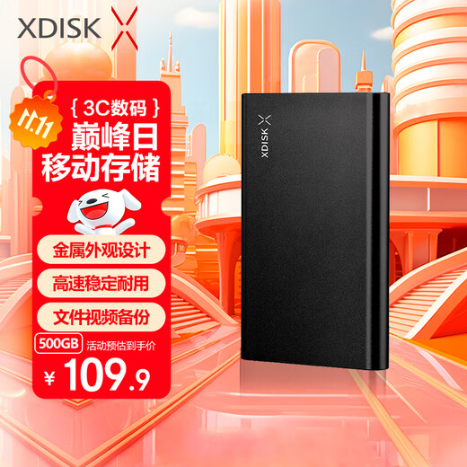 Kleine Festplatte (XDISK), 500 GB, USB 3.0, mobile Metallfestplatte, X-Serie, 2,5 Zoll, elegantes Schwarz, ultradünn, tragbarer, modischer Hochgeschwindigkeits-Datensicherungsspeicher, stabil und langlebig