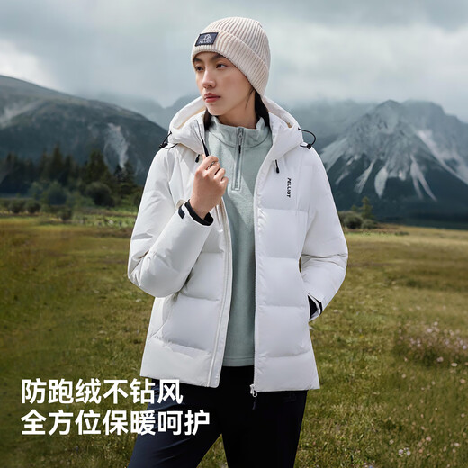 伯希和（Pelliot）[极光pro]羽绒服男女户外冬季保暖防风登山夹克外套114408279黑XL